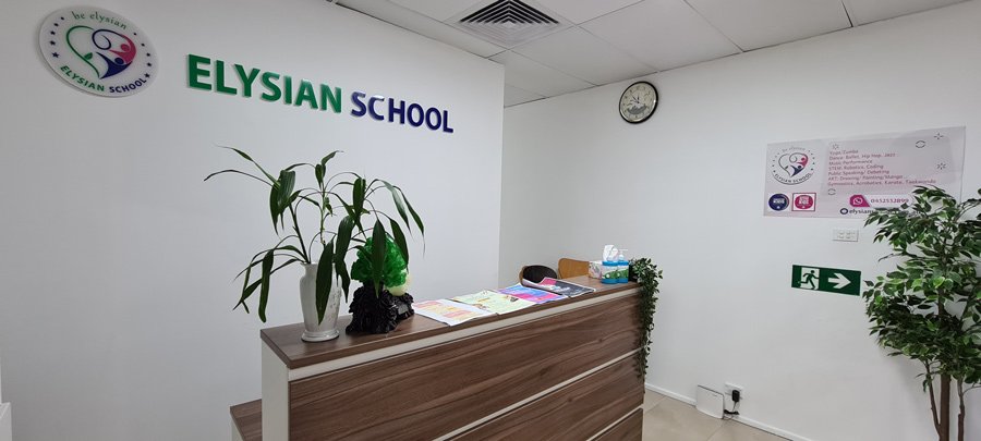 banner_elysianschool_03.jpg