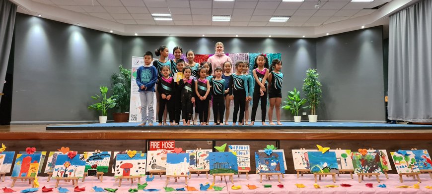 End Term 2 Performance at Elysian School Canley Vale